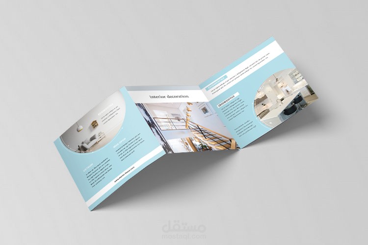 تصميم بروشور A5 دعائي تصميم احترافي بافكار والوان مناسبة