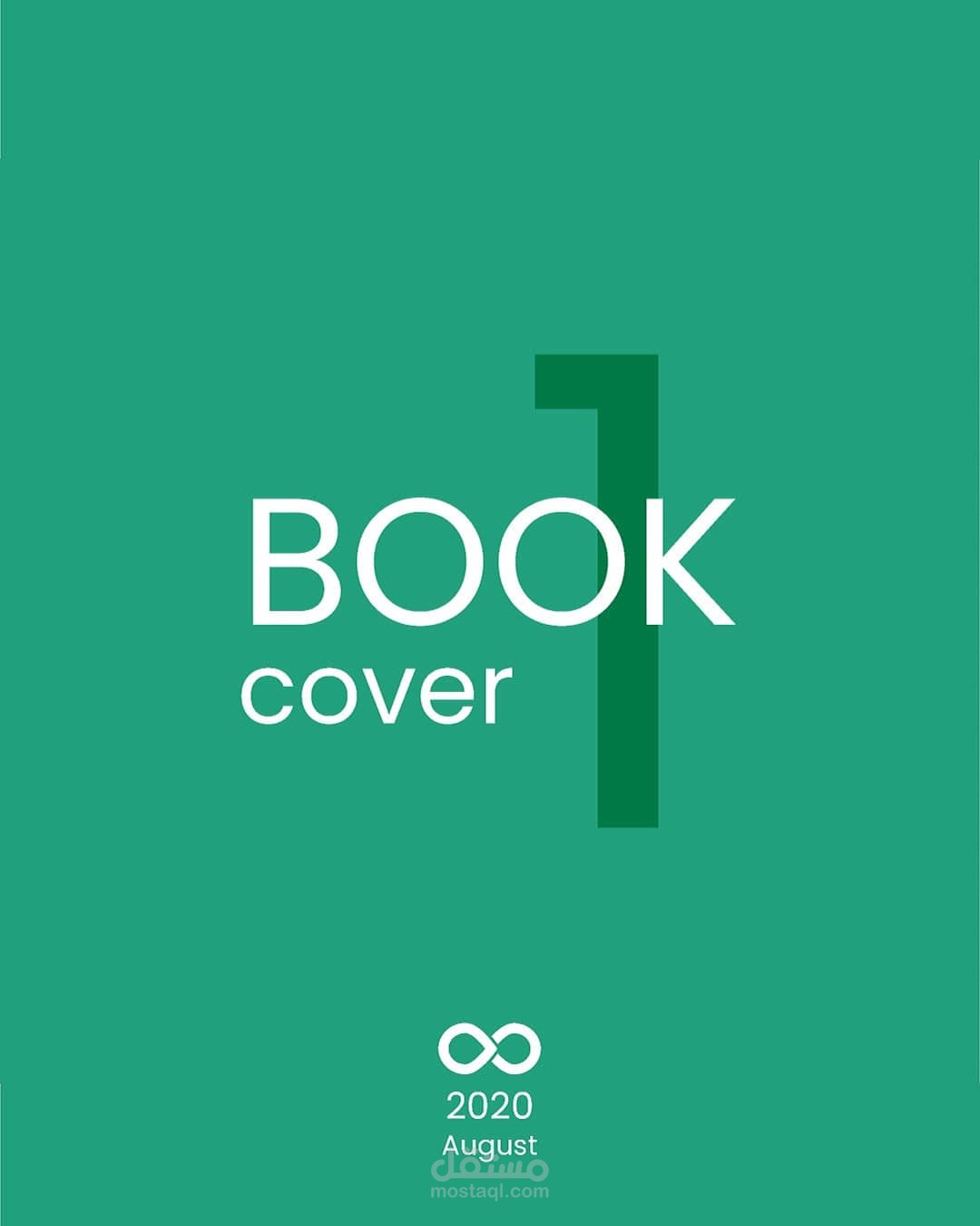 غلاف كتاب .01