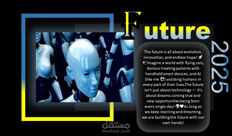 تصميم بوربوينت بتأثيرات لونيه متعدده