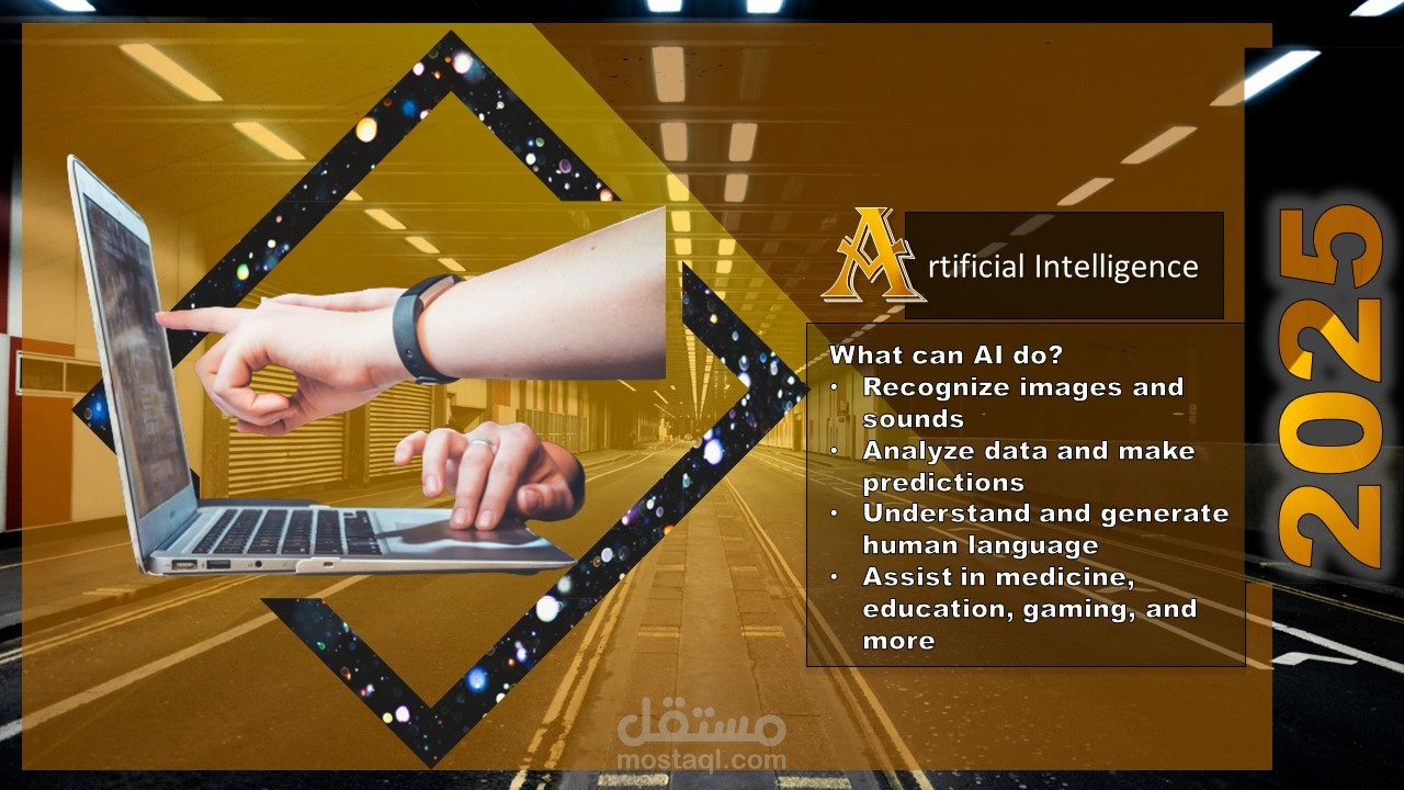 تصميم عرض بوربوينت احترافي