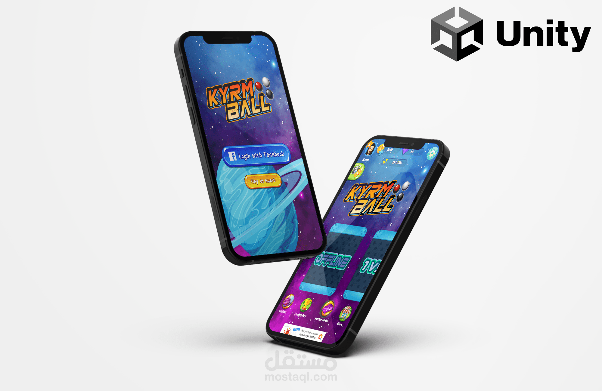 لعبة كرات الكيرم