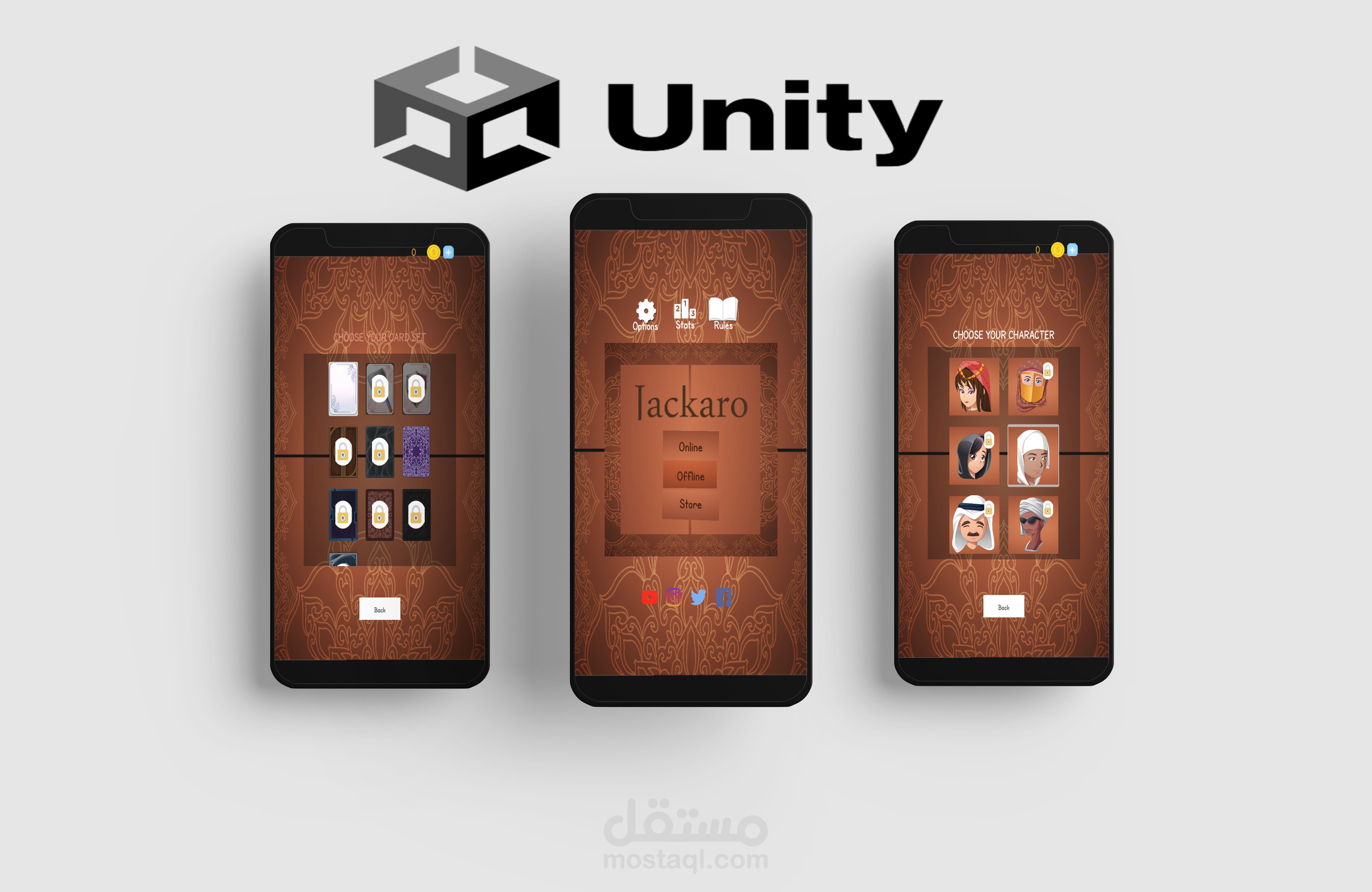 لعبة جاكارو