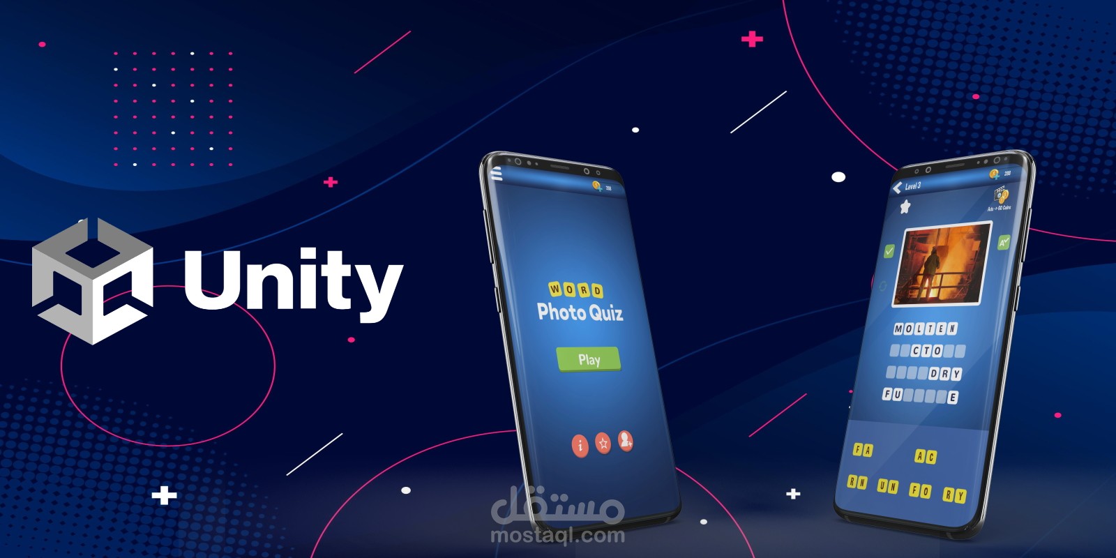 لعبة استخراج الكلمات من الصور