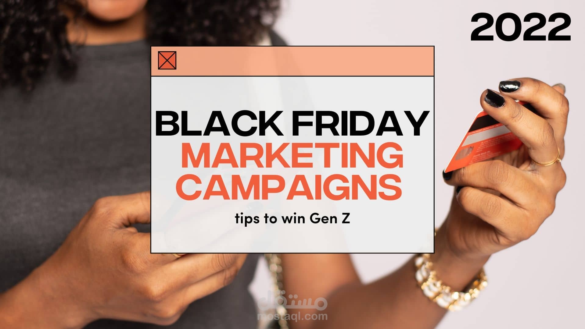 Black Friday Campaign