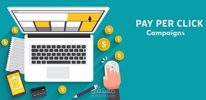 Online store (USA) - Google Ads setup from scratch
