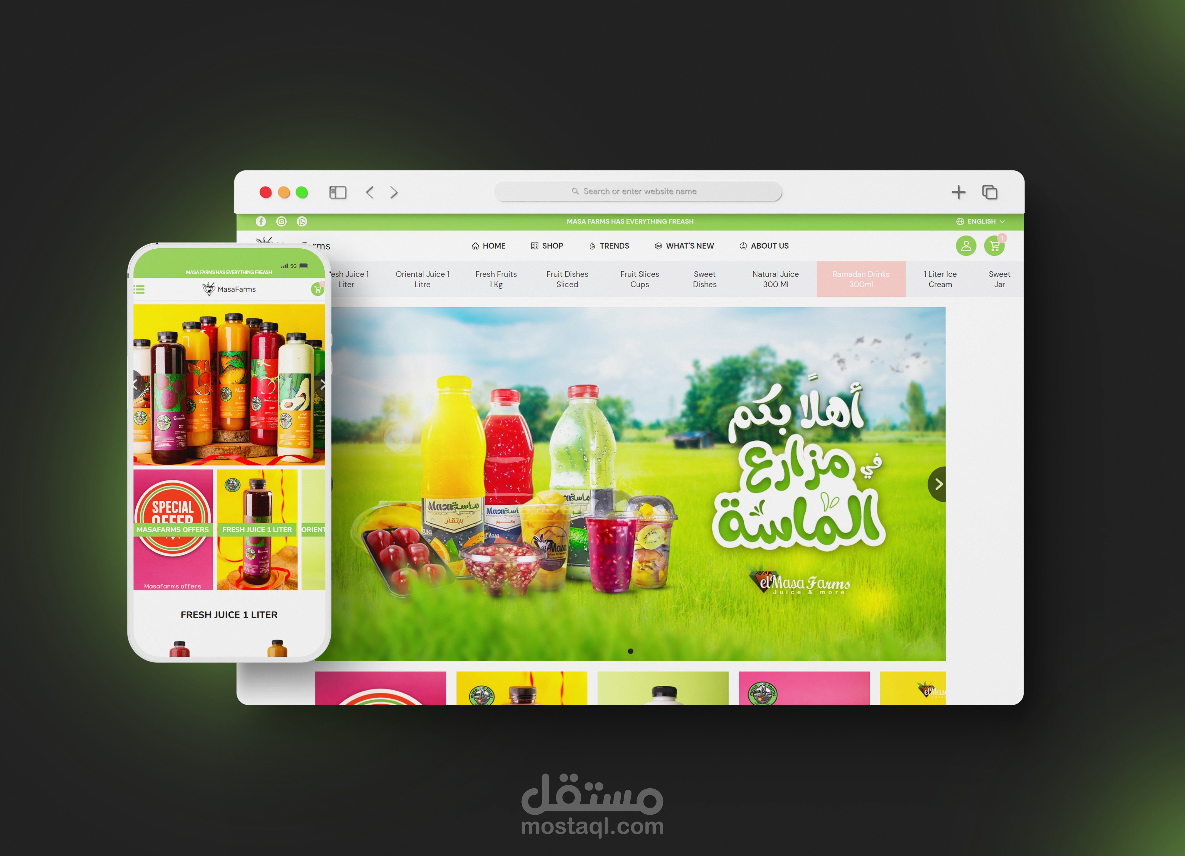 موقع التجارة الإلكترونية كامل - Full e-commerce website