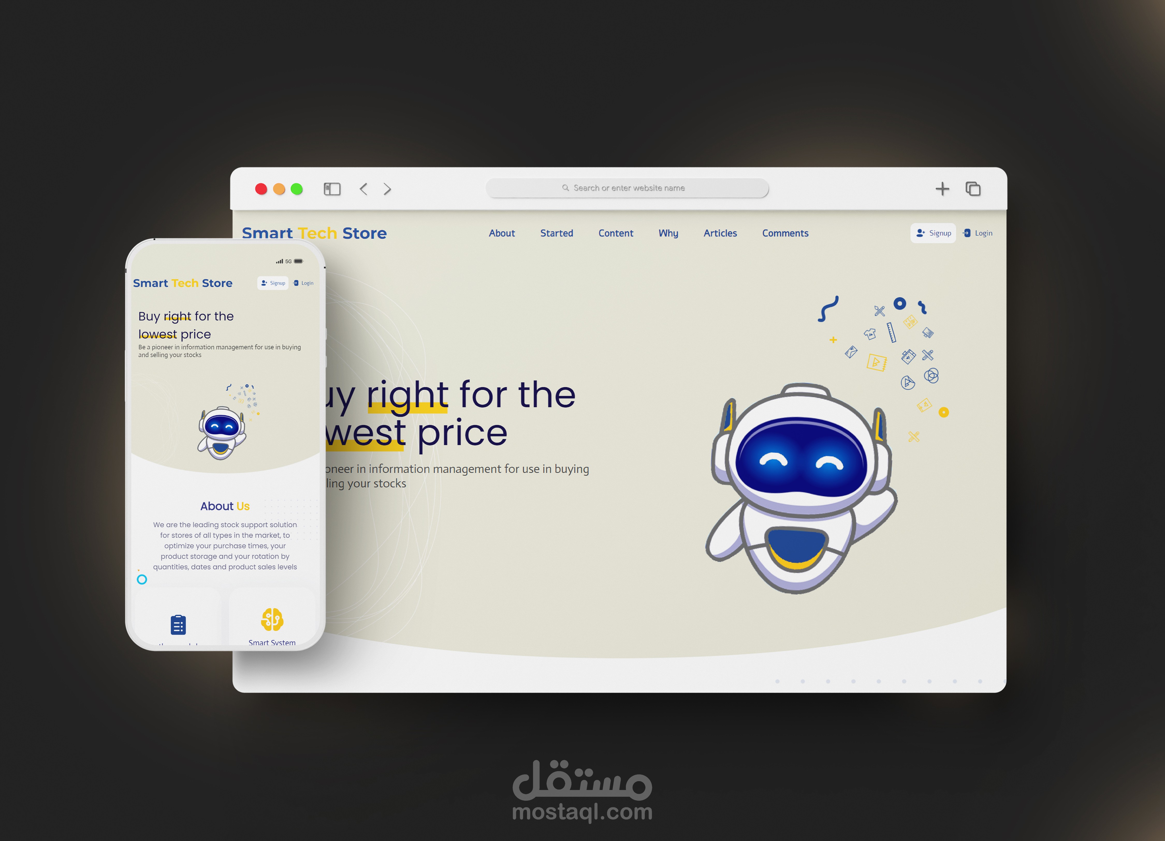 Figma to Web - تحويل figma الي ويب