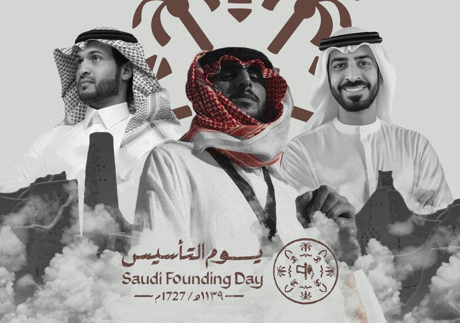 تصميمات يوم التأسيس السعودي | Social Media Designs