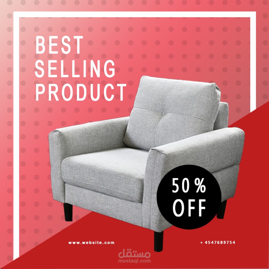 (Social media (Furniture