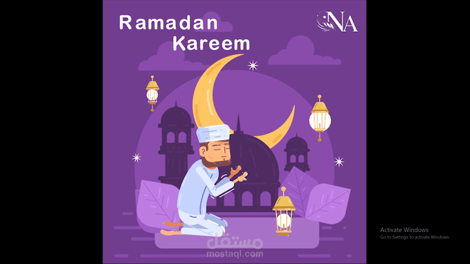 Motion Social media ads (  Ramadan celebration )