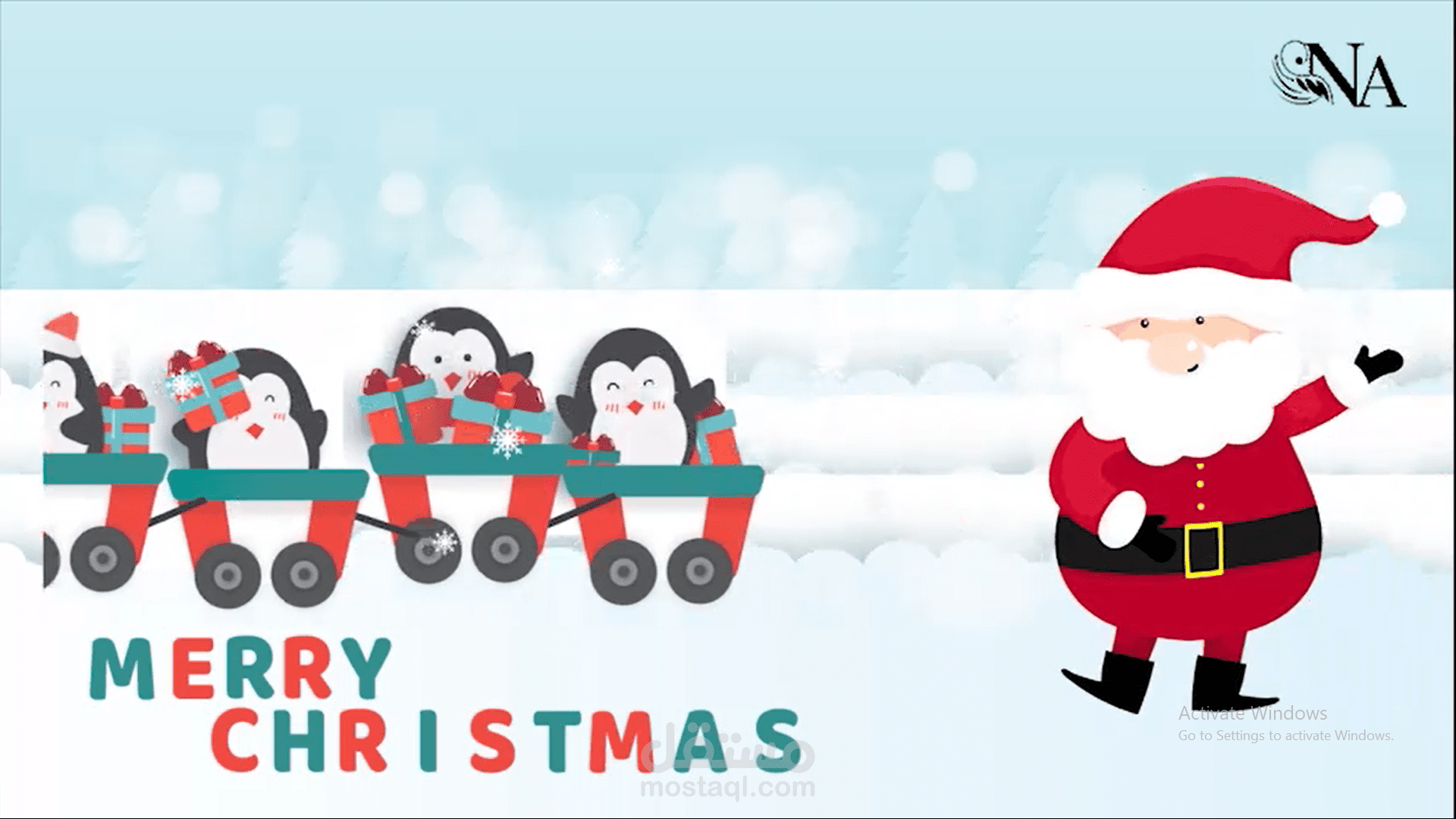 Motion Social media ads  ( Merry Christmas )