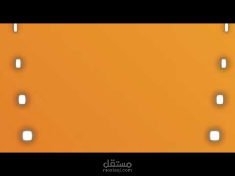 موشن جرافيك جزء 1