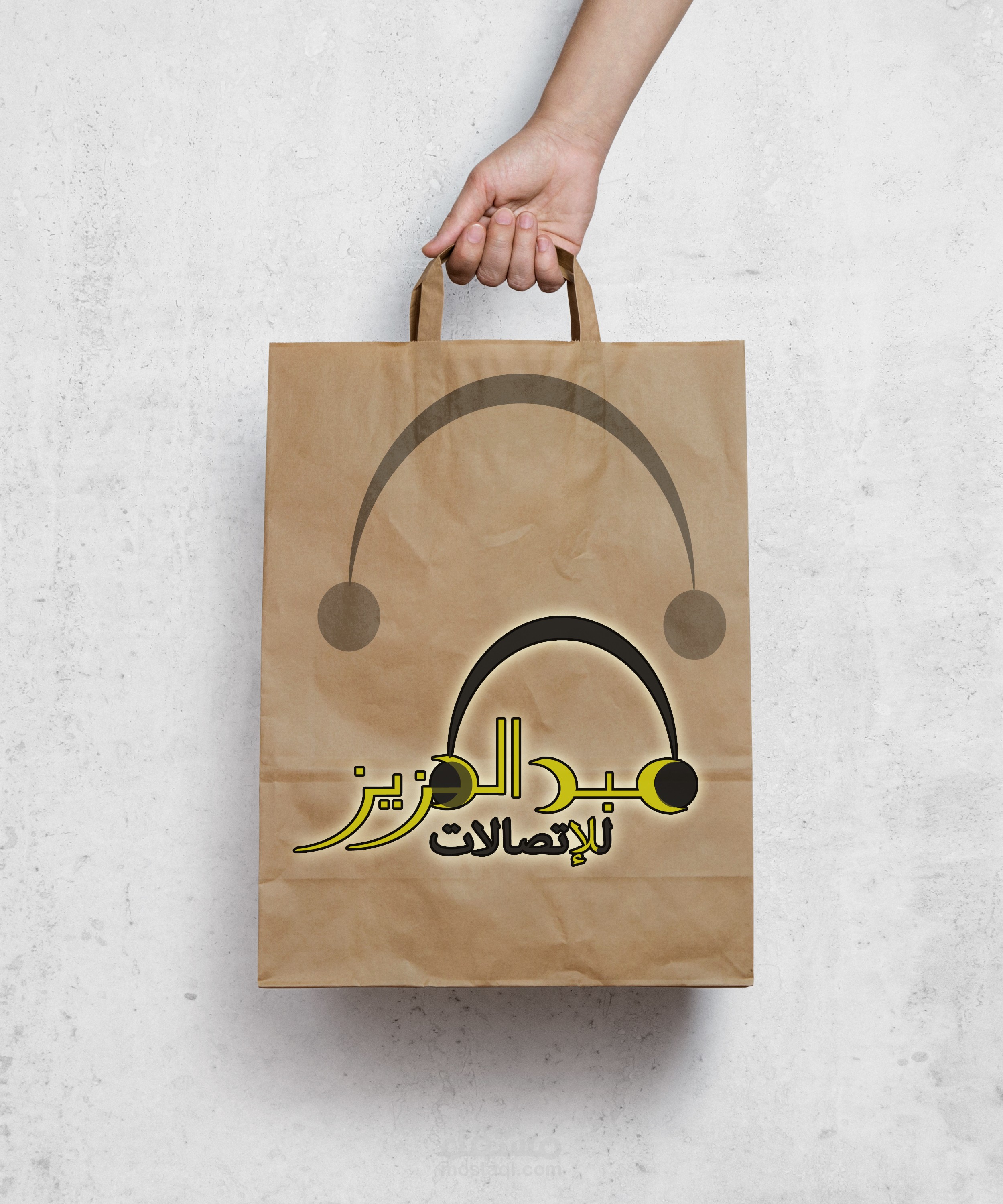 عبد العزيز للإتصالات