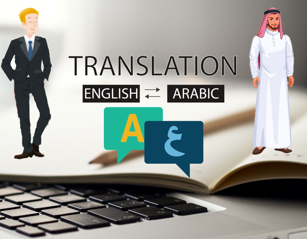 Translate From English and Arabic Professionally with a tiny amount of ...