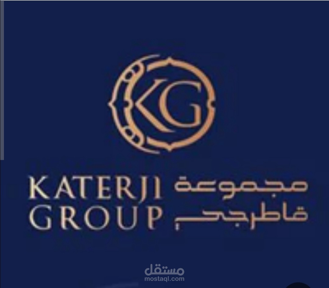 مجموعة قاطرجي القابضة