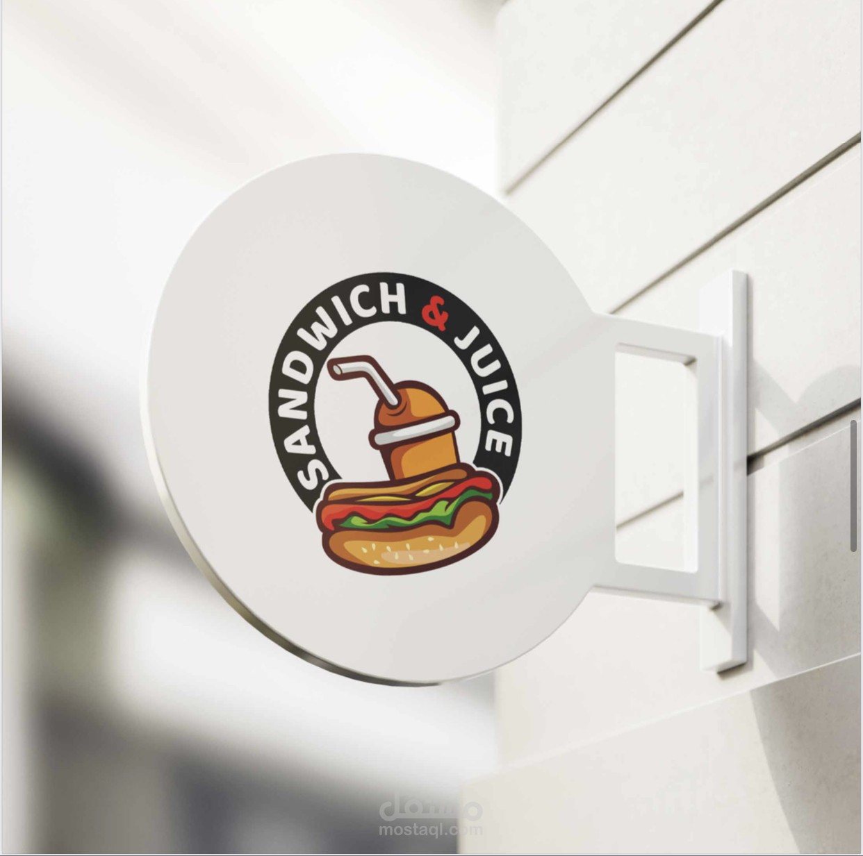 تصميم شعار وهوية بصرية لصالح مطعم سندوتش وعصير