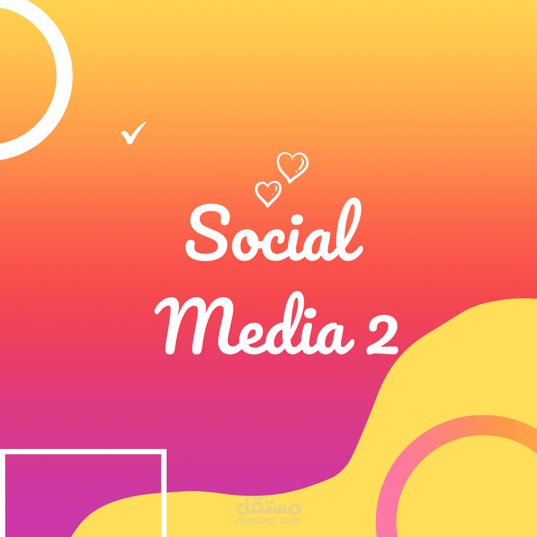 تصاميم Social media