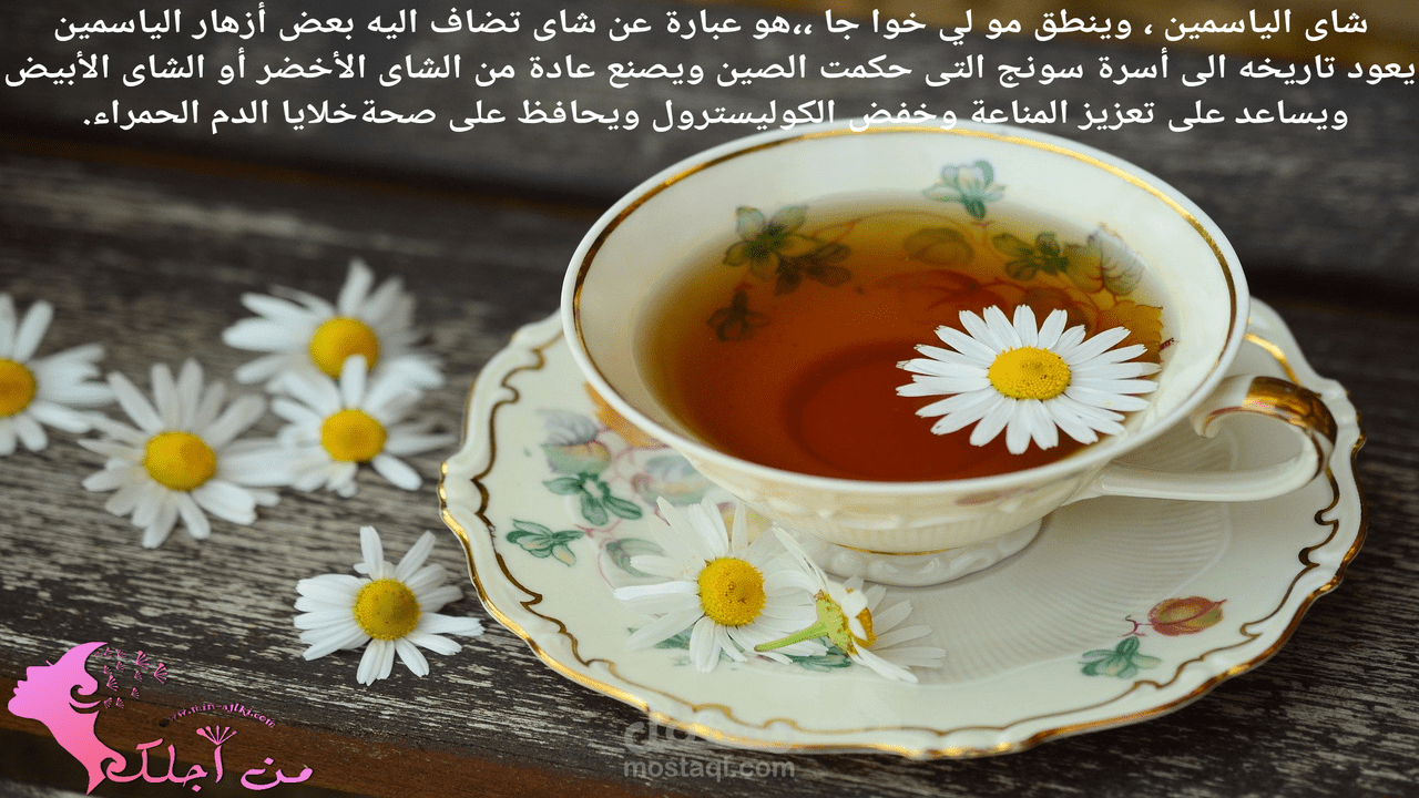 صور مجمعة لبعض أعمالى تصميم منشورات وكتابة مقالات
