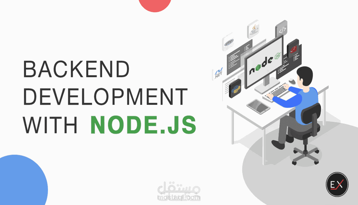 مطور ويب back-end using nodejs