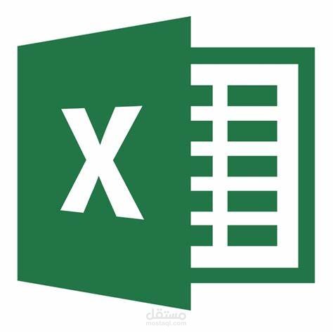 جمع بيانات باستخدام برنامج excel لمبنى اداري