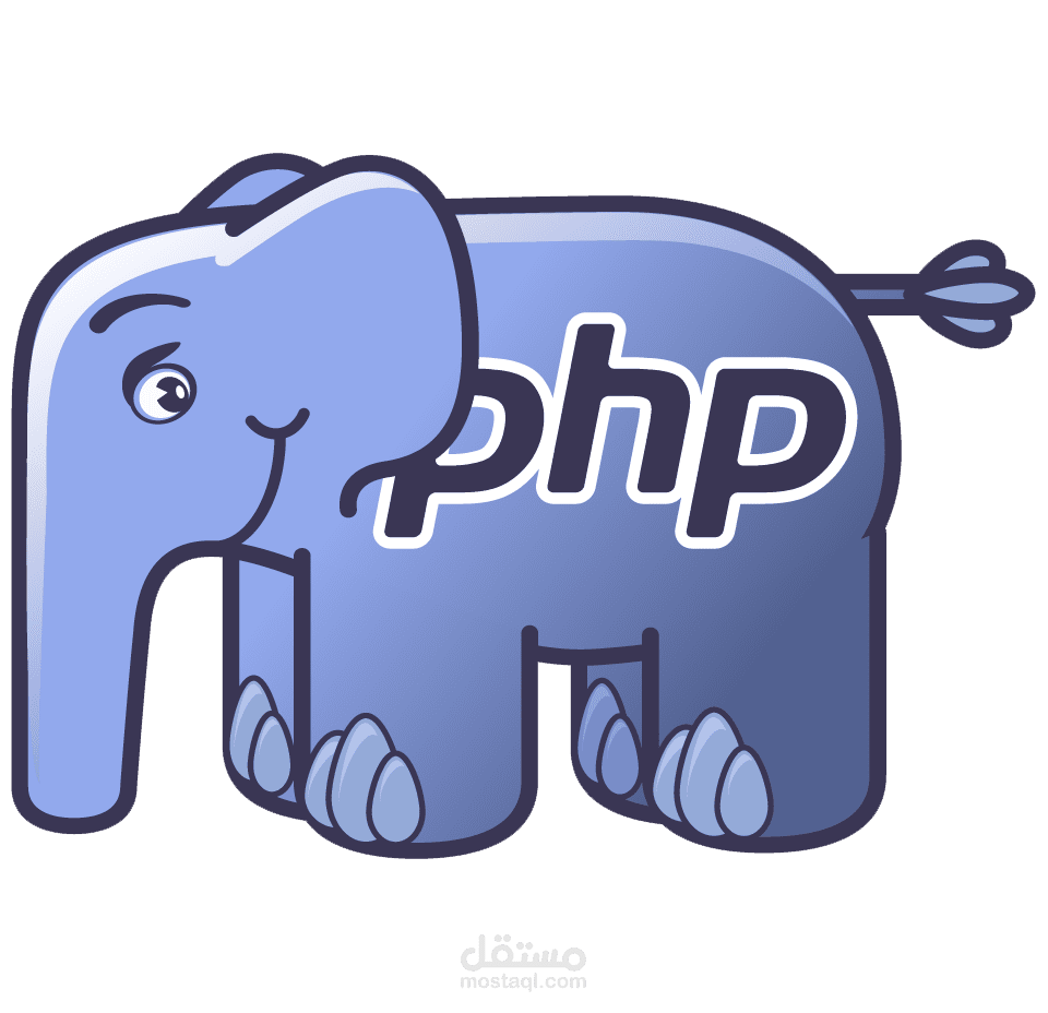 تعلم برمجة المواقع backend بلغة PHP-Laravel