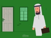 فيديو موشن جرافيك موقع ابشر