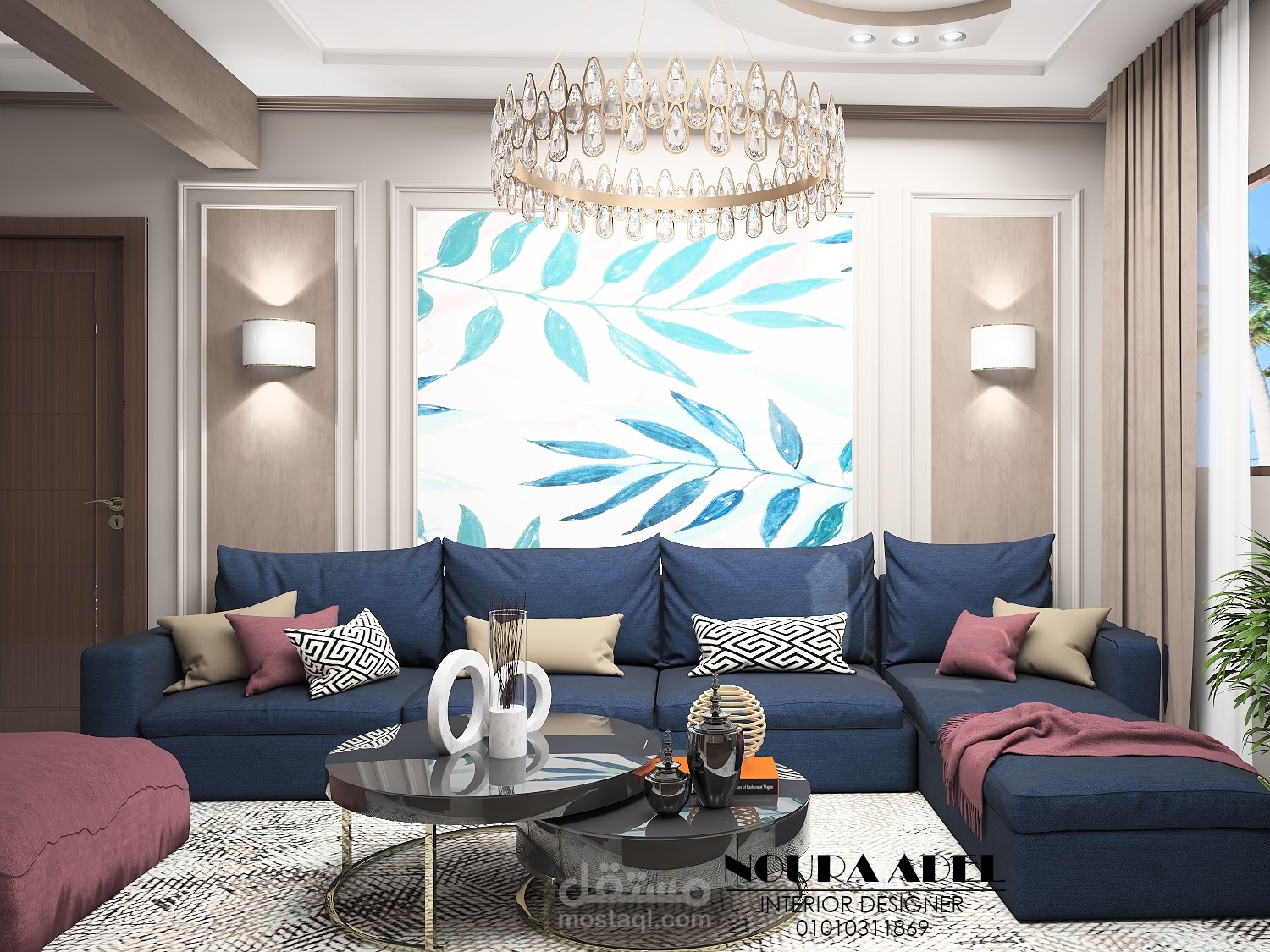 مودرن ليفنج روم