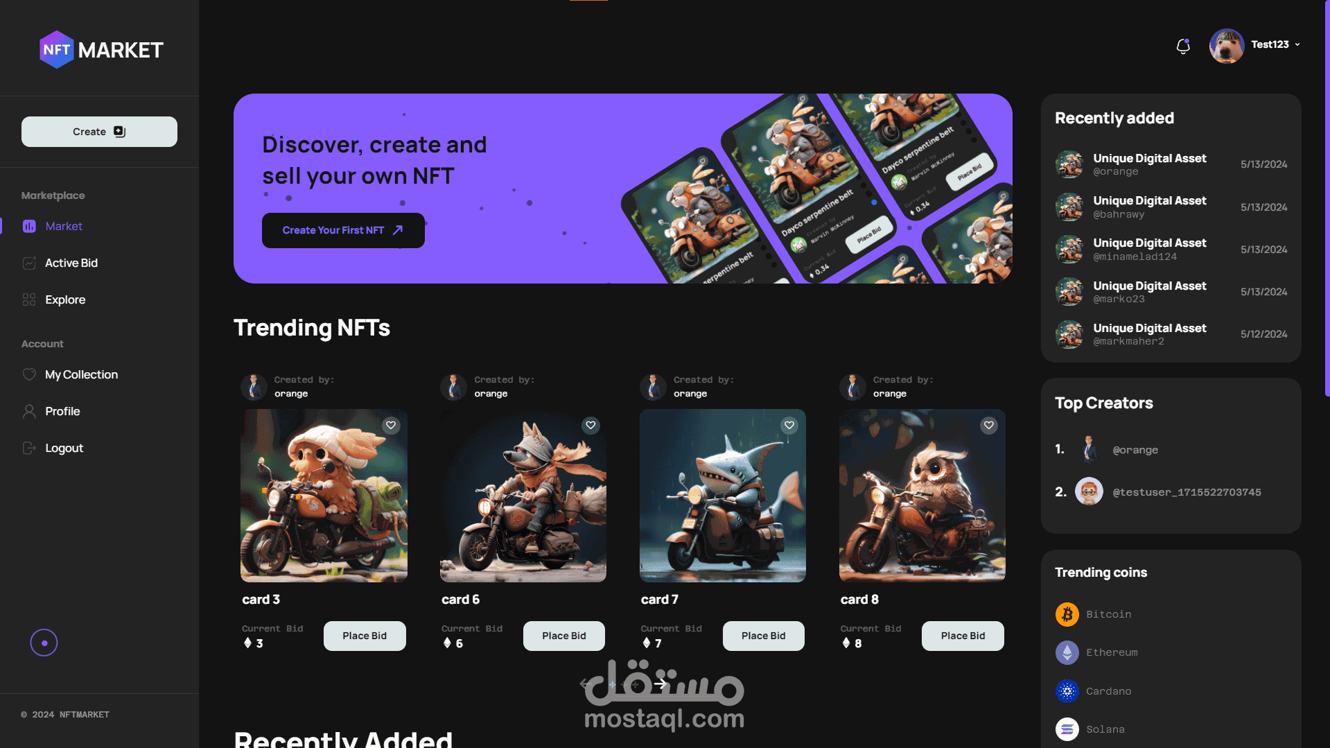 موقع لتداول ال NFT