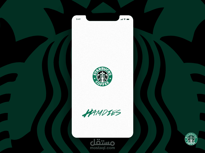 Starbucks Animation menu