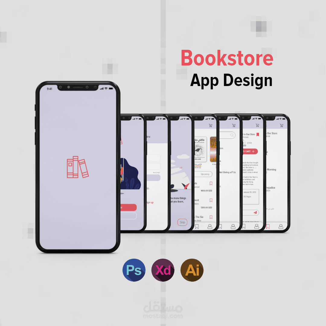 Bookstore App Design - UI DESIGN