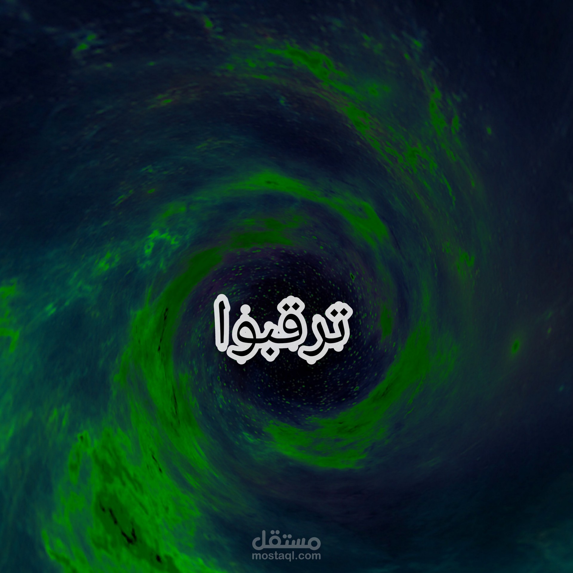 صور متحركةgif