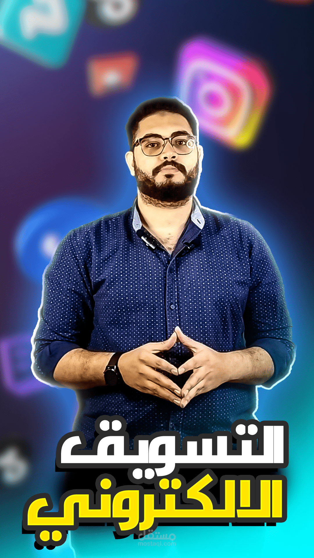 تصميم صور مصغرة.