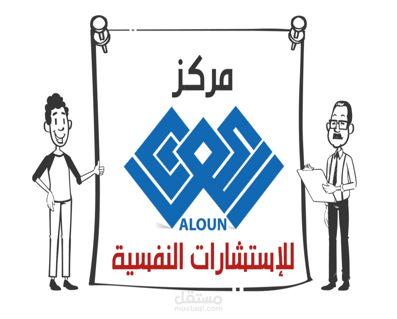 تصميم وايت بورد أنيميشن