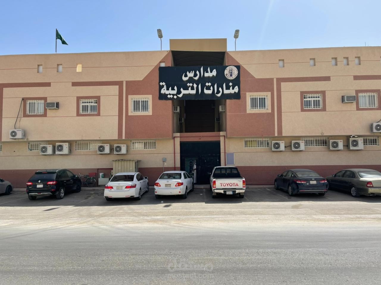 فيديو مدارس منارات التربية الأهلية