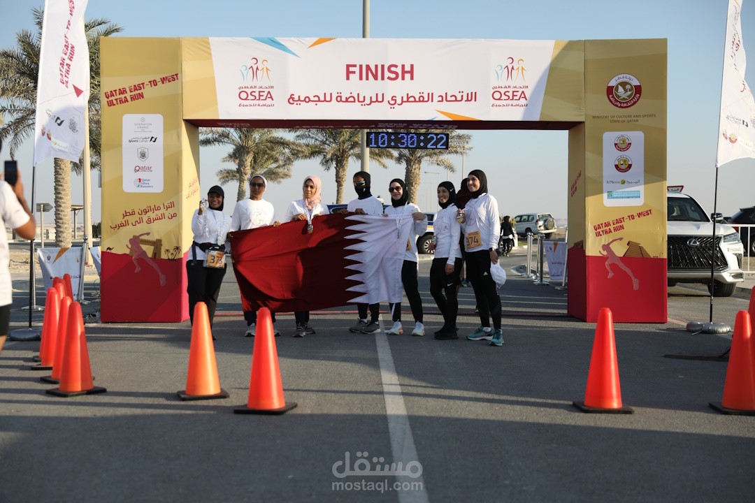 فيديو الحملة الرسمية لمارثون Ultra Marathon Qatar