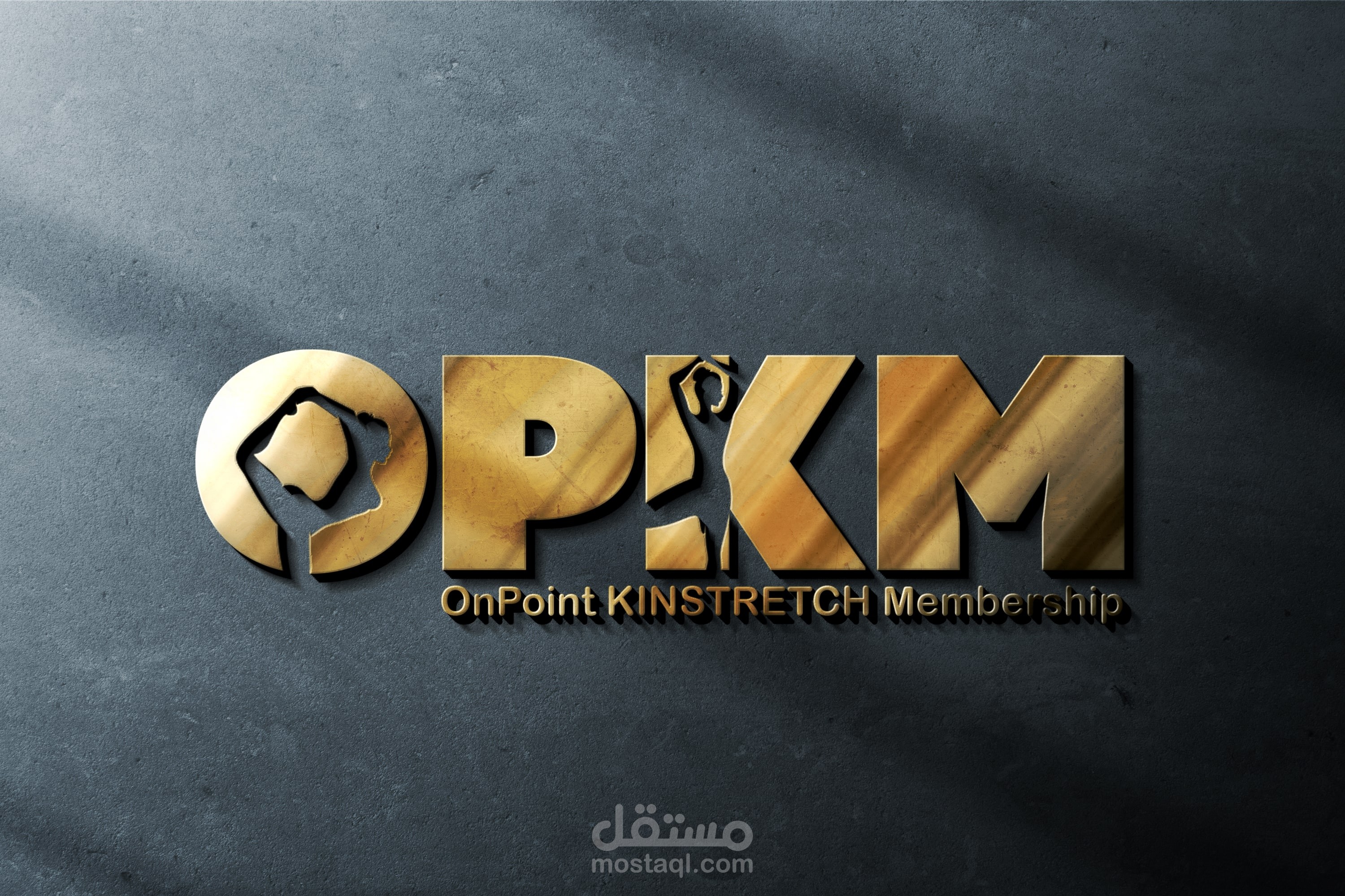 OPKM Hall Logo