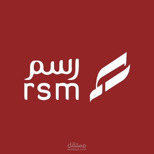 إدارة حملة إعلانية شاملة لشماغ رسم