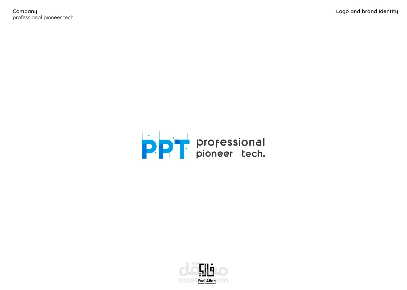 PPT It company