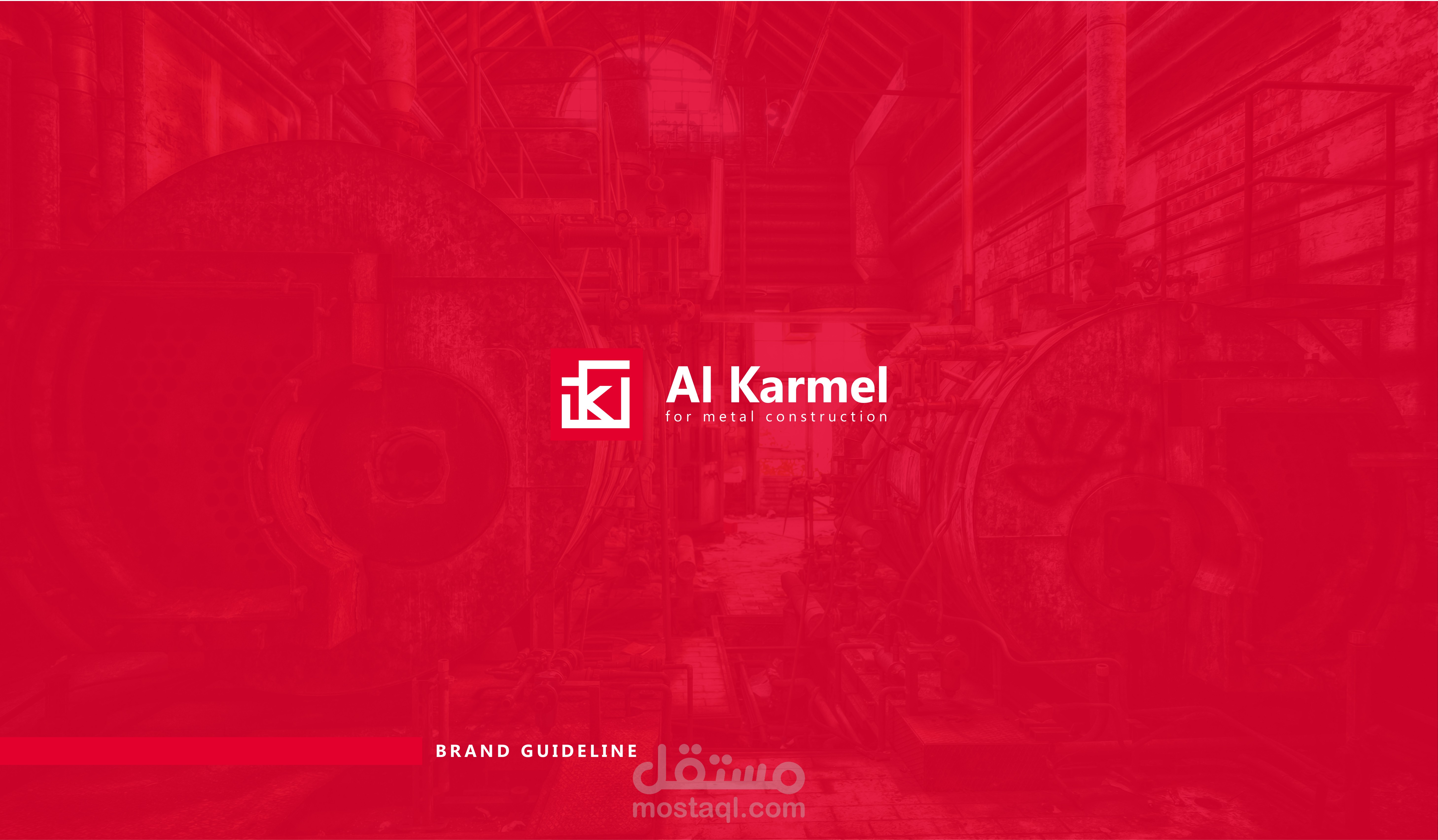 Al Karmel
