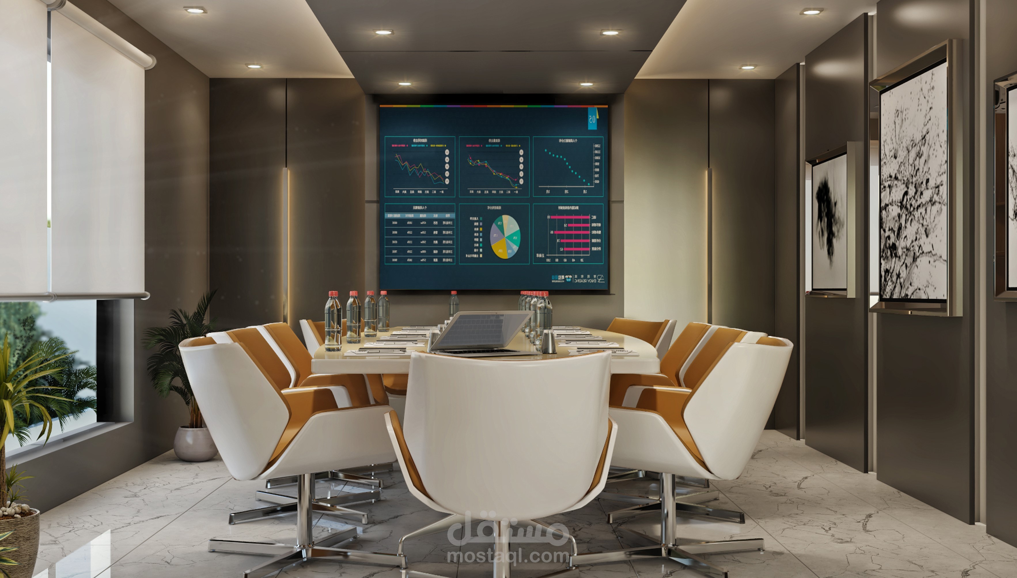 تصميم داخلي لغرفة اجتماعات