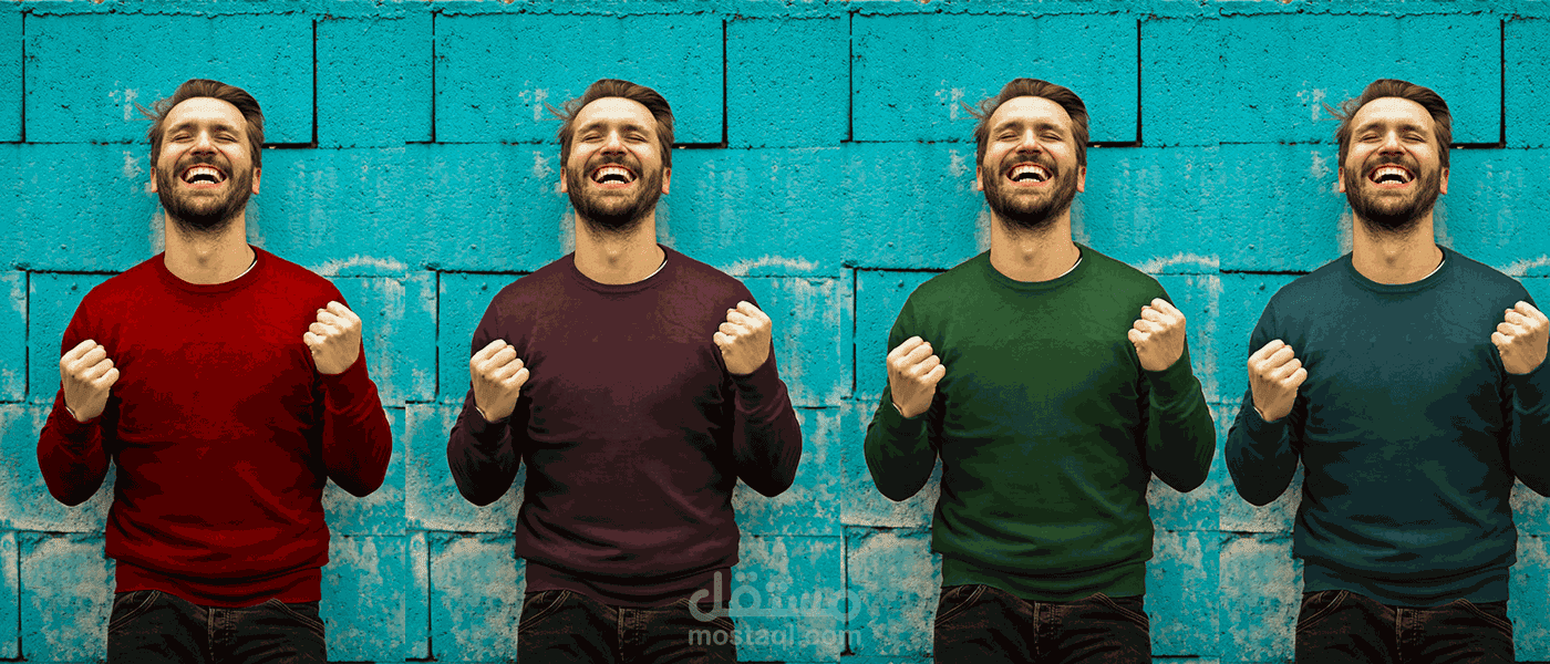 تغيير لون الملابس باحترافيه