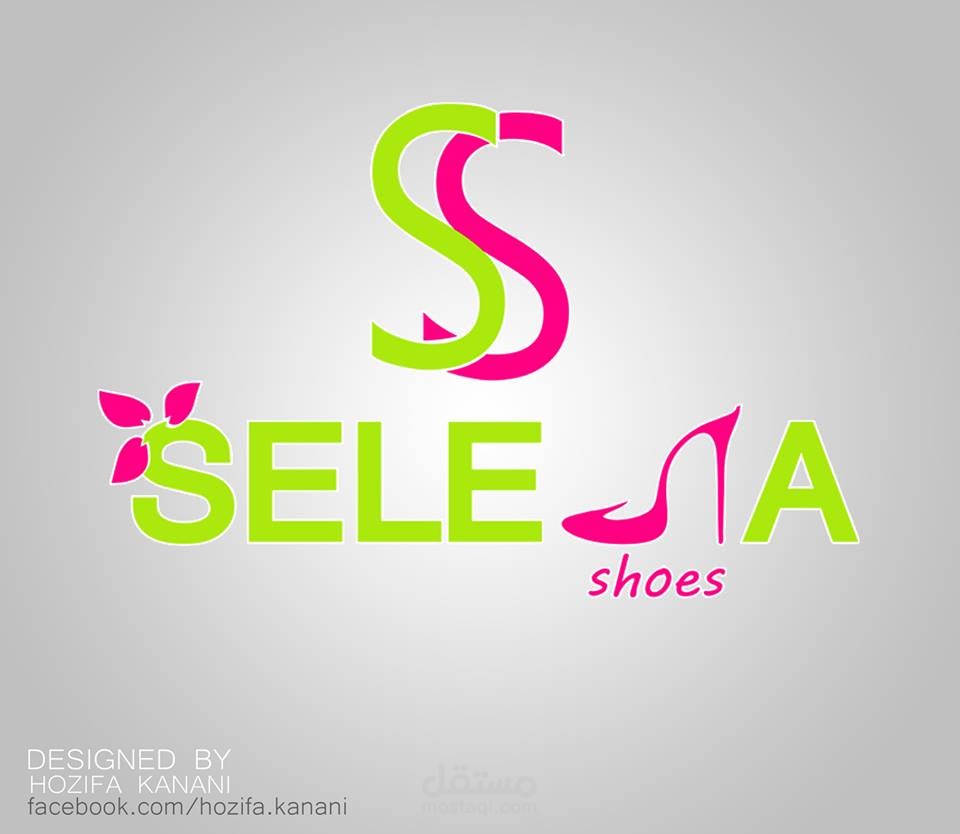 لوغو سيلينا