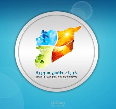 خبراء طقس سوريا