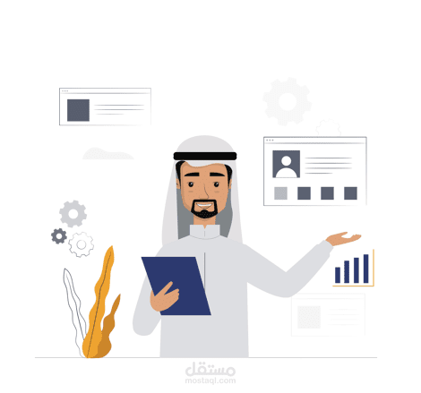 تصميم ستوري بورد لمنصة تعليمية