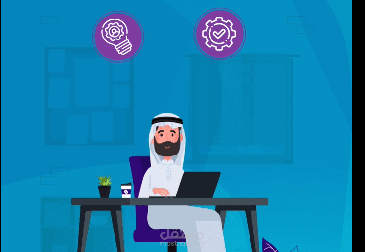 موشن جرافيك قصير