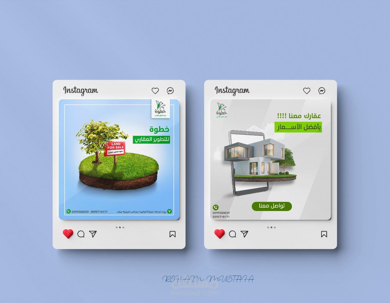 تصاميم سوشيال ميديا