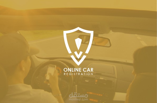 تصميم شعار شركة تأمين