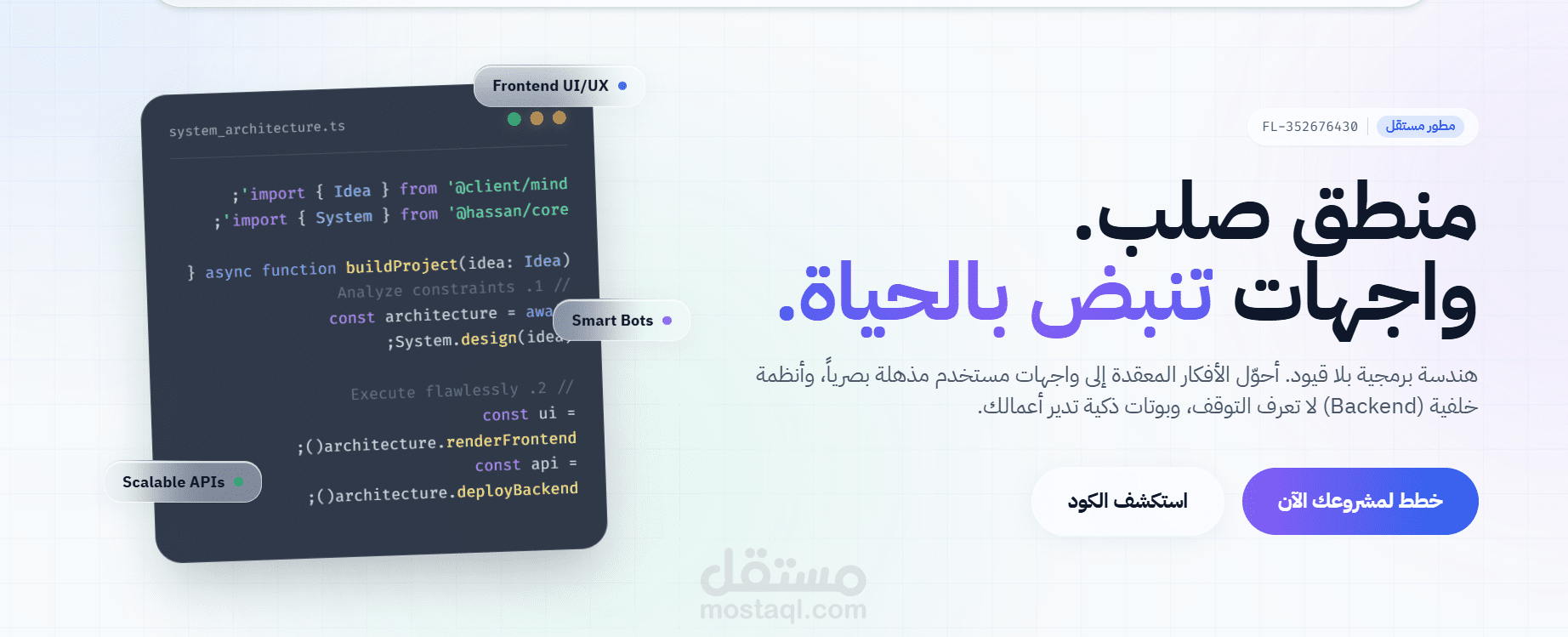 موقعي الخاص