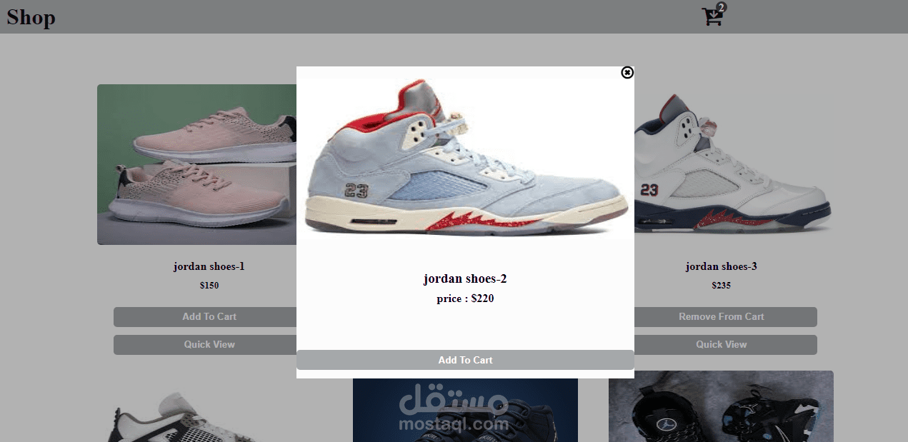 shop cart