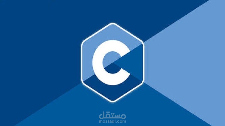 clinic management system